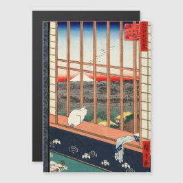 Hiroshige - Campos de arroz Asakusa Cartão Magnéti