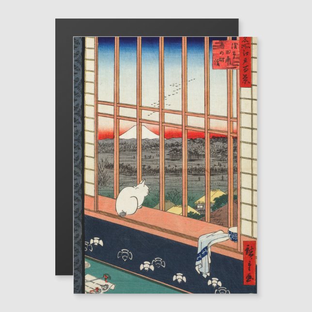 Hiroshige - Campos de arroz Asakusa Cartão Magnéti (Frente/Verso)