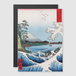 Hiroshige - Mar ao largo de Satta, Cartão Magnétic