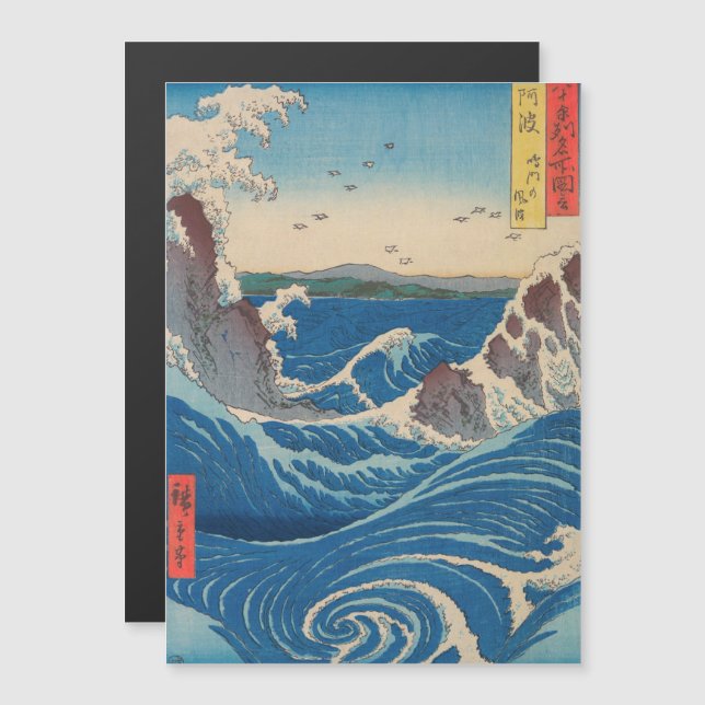 Hiroshige - Naruto Whirlpool, Cartão Magnético Awa (Frente/Verso)