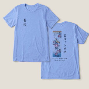 Hiroshige Rosa e Alvéola Arte Japonesa Azul