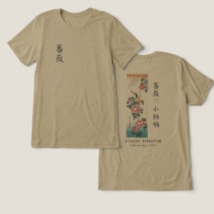 Hiroshige Rosa e Alvéola Arte Japonesa Oliva