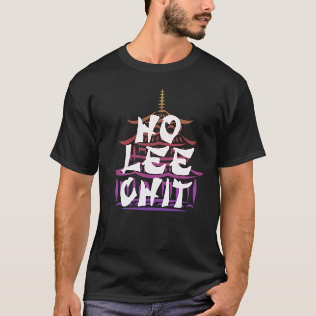 Ho Lee Chit Camisa Unisex, Design de camiseta Engr (Frente)