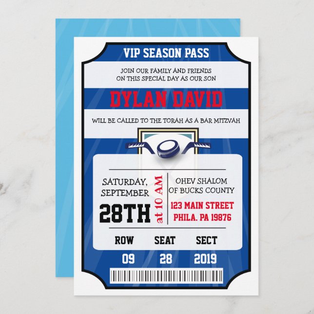 HOCKEY VIP TICKET Bar Bat Mitzvah Convite (Frente/Verso)