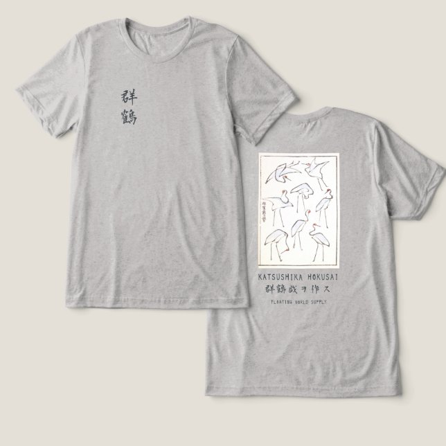 Hokusai Crane Graphic Tee Heather Grey Minimalist (Design Frente e Verso)