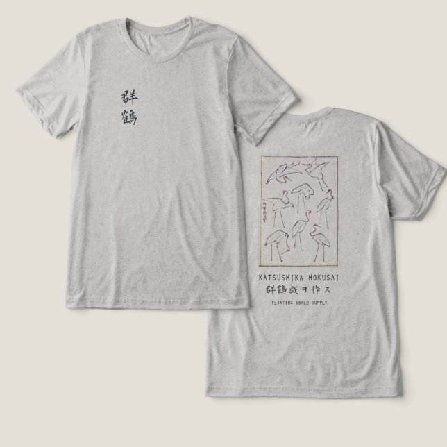 Hokusai Crane Graphic Tee Heather Grey Minimalist (Design Frente e Verso)