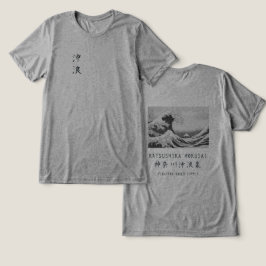 Hokusai Great Wave Minimalist Japanese Art Gray