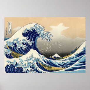 Hokusai O Poster de Onda Excelente