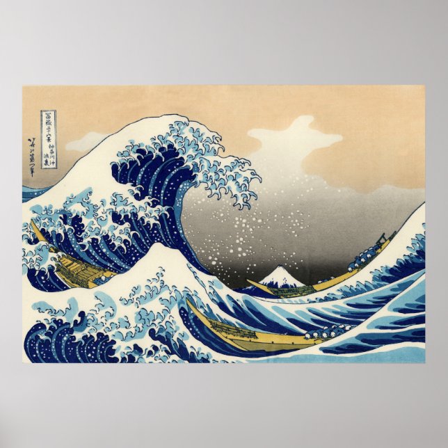 Hokusai O Poster de Onda Excelente (Frente)