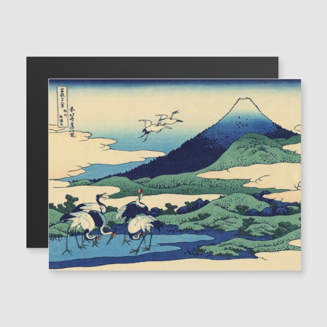 Hokusai - Umegawa no cartão magnético Sagami (Frente/Verso)