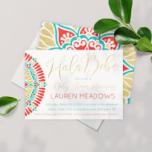 Hola Baby Fiesta Chá de fraldas Convite