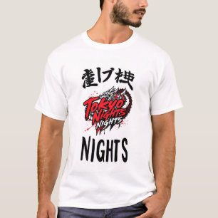 HOMEM DAS CAMISAS DE TOKYO