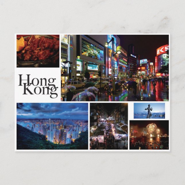 Hong Kong - Cartão Postal (branco) (Frente)