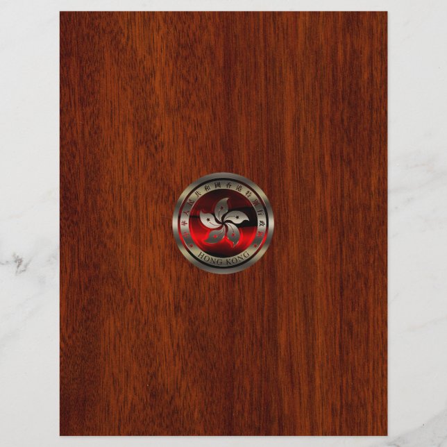 Hong Kong Ruby Seal sobre Mahogany Impressão (Frente)