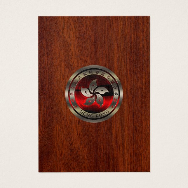 Hong Kong Seal sobre Mahogany Impressão (Frente)