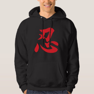 Hoodie do pulôver de Ninja ou de Ninjutsu