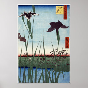 Horikiri Iris Garden 1857 impressão de bloco de ma