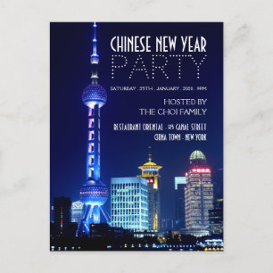 Horizonte de Xangai, Convite de Ano Novo Chinês