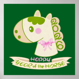 Horse Chinese New Year 2026 Cute Lucky Poster