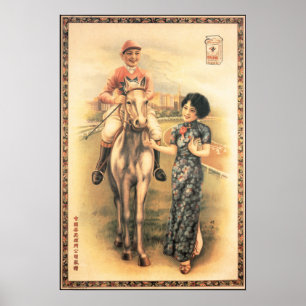 Horse Race Women Old Shanghai Cigaretta Poster Ad
