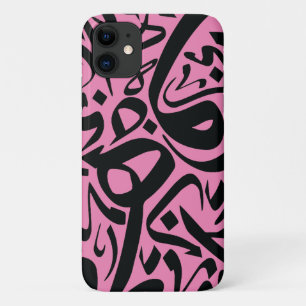 Hourouf capas de iphone da Caligrafia Árabe