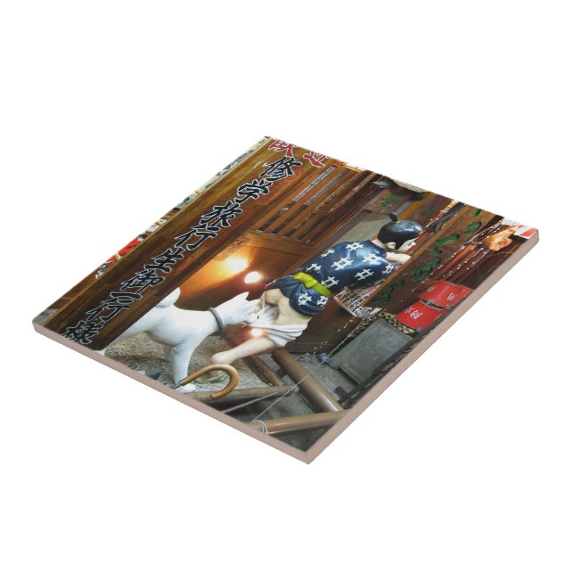 Humor Japonês - Cachorros Puxando Calças Para Baix (Lateral)