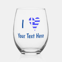 I (Bandeira Grega Funky Heart) Seu Texto