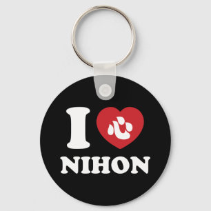 I HEART [AMOR] NIHON CHAVEIRO