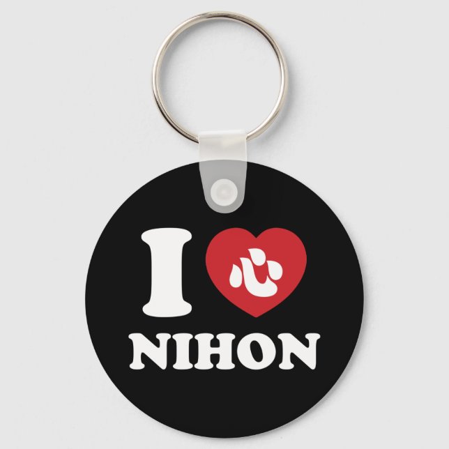 I HEART [AMOR] NIHON CHAVEIRO (Frente)