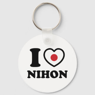 I HEART [AMOR] NIHON CHAVEIRO