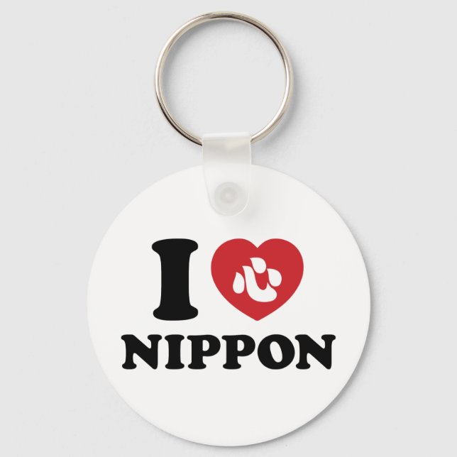 I HEART [AMOR] NIPPON CHAVEIRO (Frente)