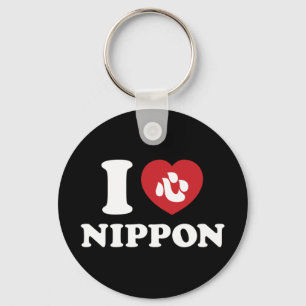 I HEART [AMOR] NIPPON CHAVEIRO