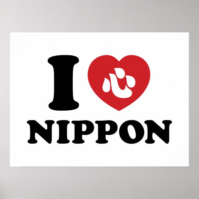 I HEART [AMOR] NIPPON POSTER (Frente)