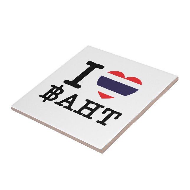 I Heart (Love) Baht (Lateral)