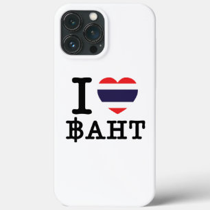 I Heart (Love) Baht