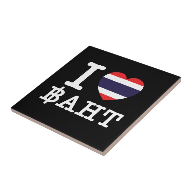 I Heart (Love) Baht (Lateral)