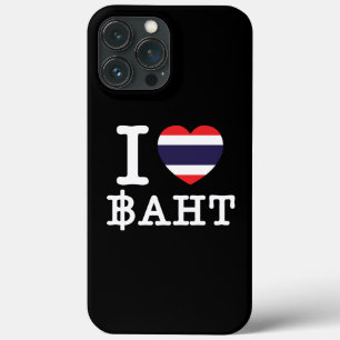 I Heart (Love) Baht