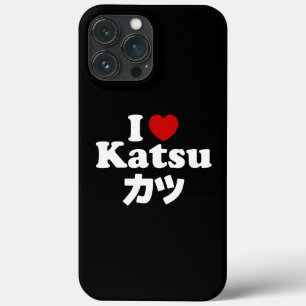 I Heart [Love] Katsu カ ツ