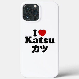 I Heart [Love] Katsu カ ツ