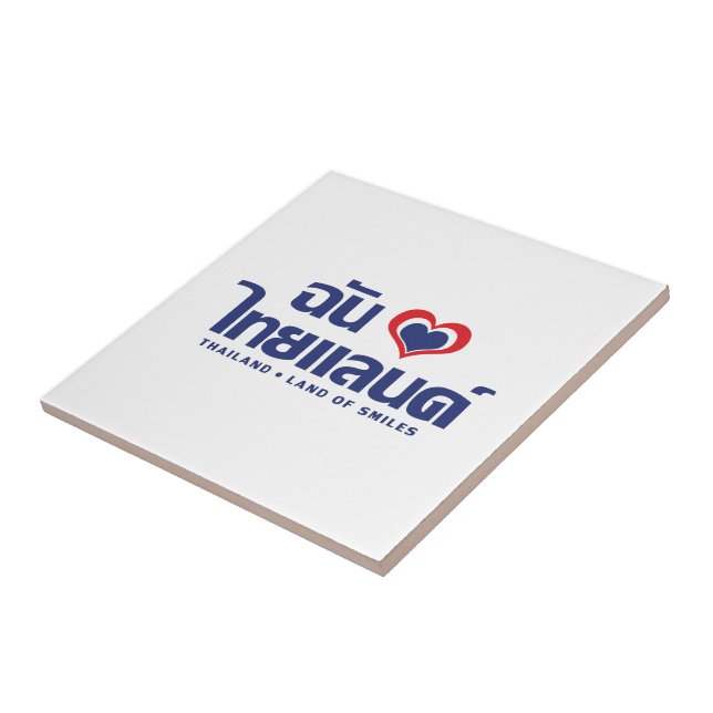 I Heart (Love) Thailand Confirmou o Script de Líng (Lateral)