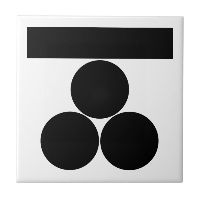 Ichi-moji-ni mitsu-boshi para Fuchu (Frente)