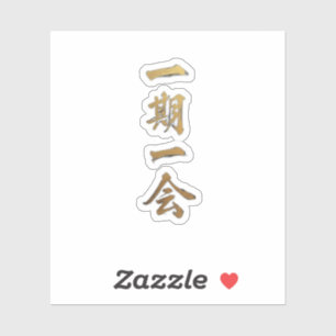 Ichigo Ichie Adesivo Dourado Japonês Zen