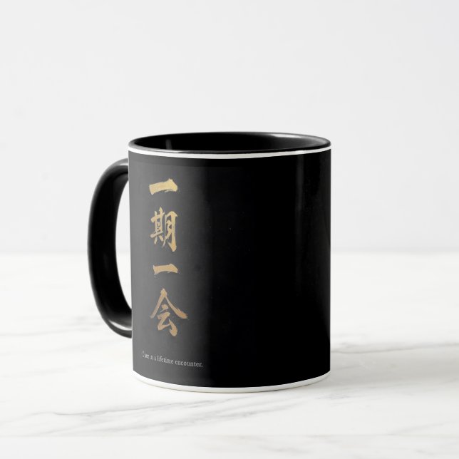 Ichigo Ichie | Caneca Zen Preta e Dourada (Frente Esquerda)