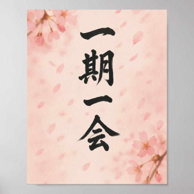 Ichigo Ichie Sakura Zen Poster – Japanese Art (Frente)