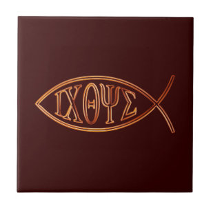 Ichthus - Christian Fish Symbol - Azulejo