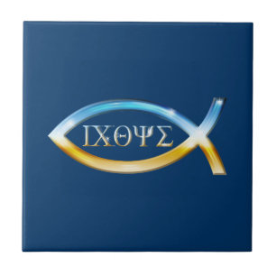 Ichthus - Christian Fish Symbol - Azulejo