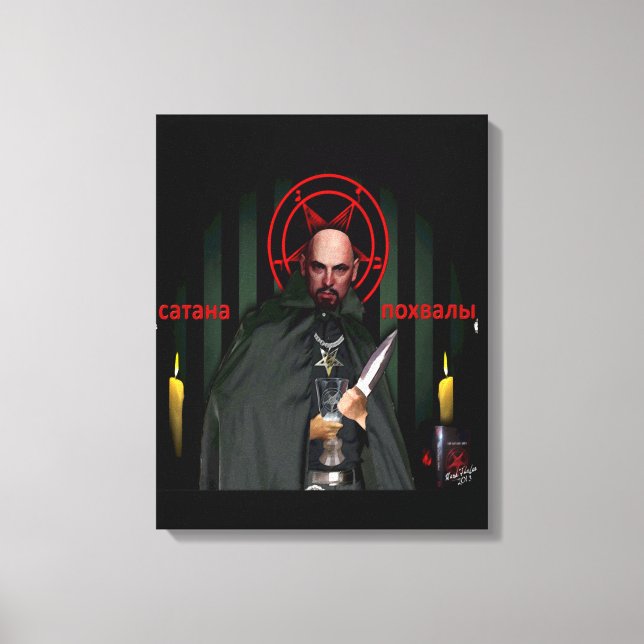Ícone de estilo russo do santo Lavey na Canvas est (Frente)
