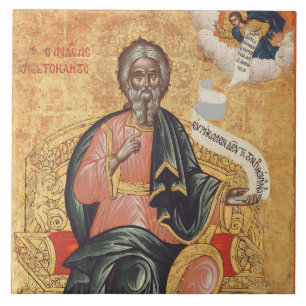 Ícone Ortodoxo de São André o Apóstolo