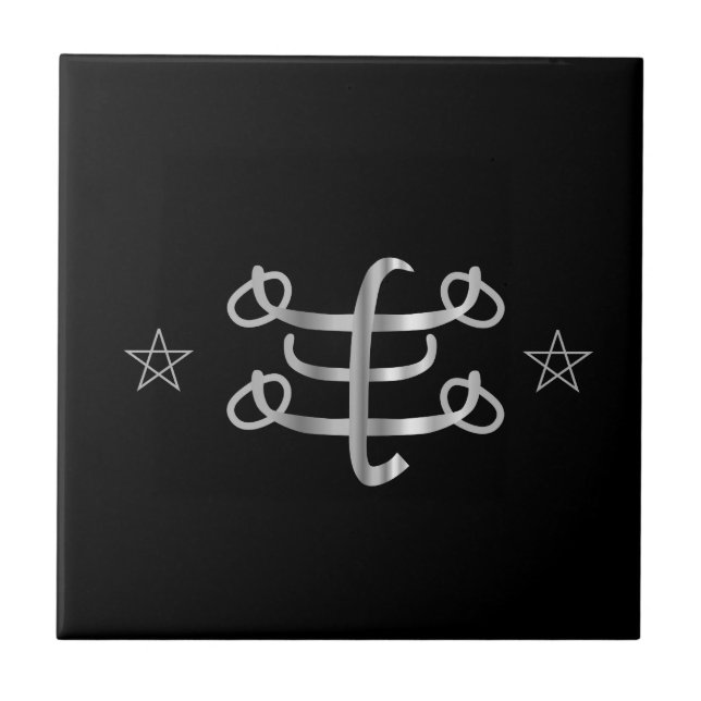 Ícone religioso de Bahai do símbolo de Ringstone (Frente)