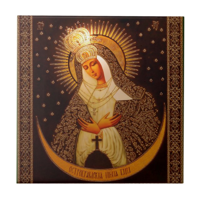 Ícone russo da Mãe de Deus (Frente)